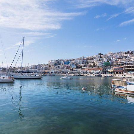 Delightful 2 Bedroom Flat Next To Mikrolimano Pireu Exterior foto